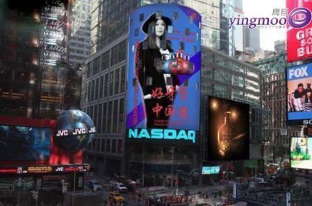 曾经的西单女孩怎么样了（当年火爆全网的）(8)