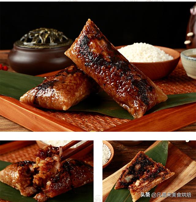 端午节粽子6种包法教程（20种口味粽子大观）(19)