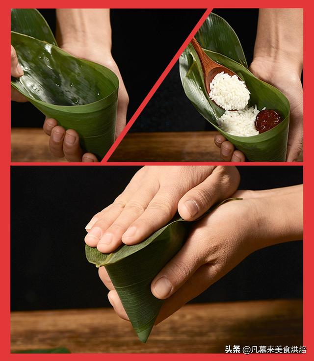 端午节粽子6种包法教程（20种口味粽子大观）(29)