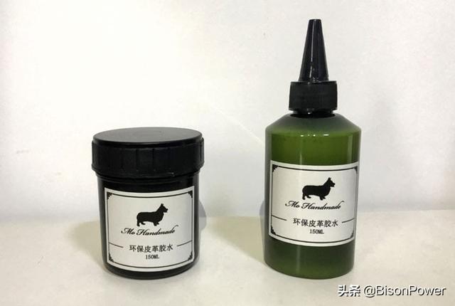 手工皮具入门教程（新手入坑手把手带你入坑手工皮具）(12)