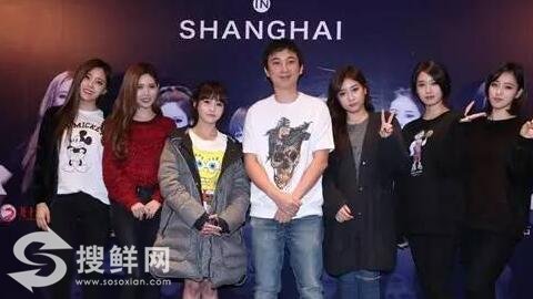 朴智妍门事件不雅视频照片曝光 朴智妍被王思聪潜规则是怎么回事