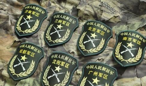 中国的几大军区有哪些