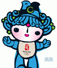 北京夏季奥运会的吉祥物有几个?