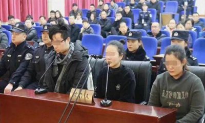 ​玛莎拉蒂跑车案真相大白 女司机谭明明被判无期事件来龙去脉