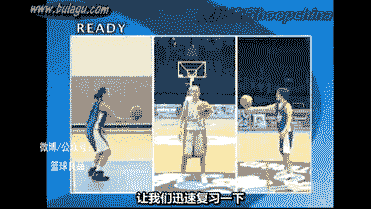 正确投篮动作要领（投篮的关键因素和基本姿势）(20)