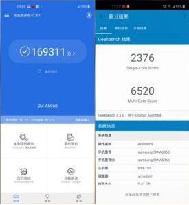 三星a60参数详细（三星GalaxyA60评测配置全面）(8)