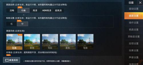 三星a60参数详细（三星GalaxyA60评测配置全面）(9)