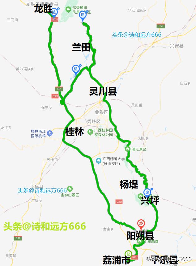 桂林自驾游攻略及路线图（广西自驾攻略五）(1)