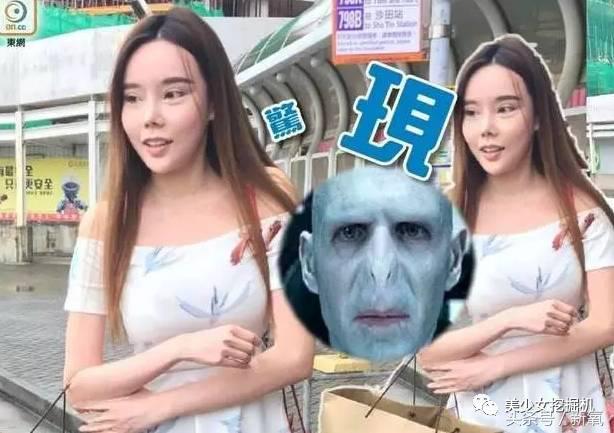 香港选美小姐大赛历届排名（看完颜值不敌凤姐的新加坡选美合影）(14)