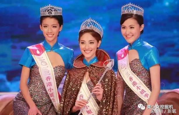 香港选美小姐大赛历届排名（看完颜值不敌凤姐的新加坡选美合影）(9)
