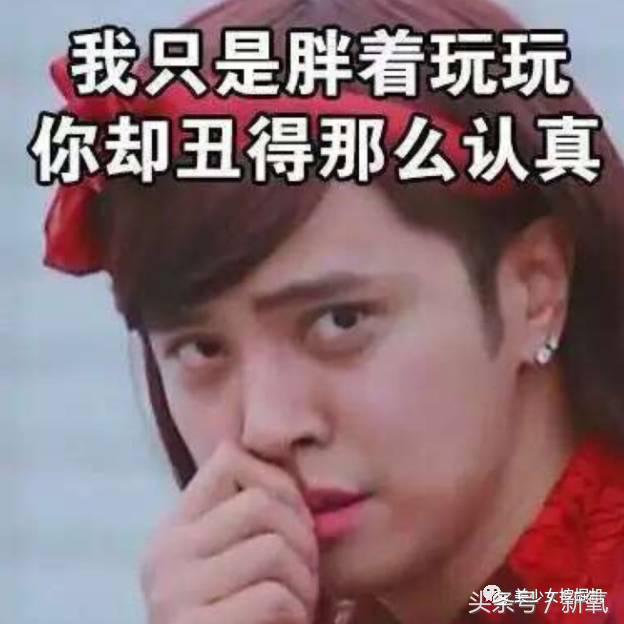 香港选美小姐大赛历届排名（看完颜值不敌凤姐的新加坡选美合影）(24)