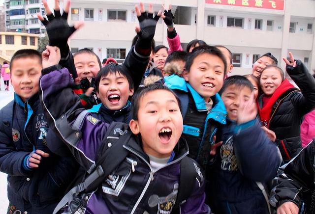 江苏省各地中小学生放假通知（最新放假通知来了）(8)