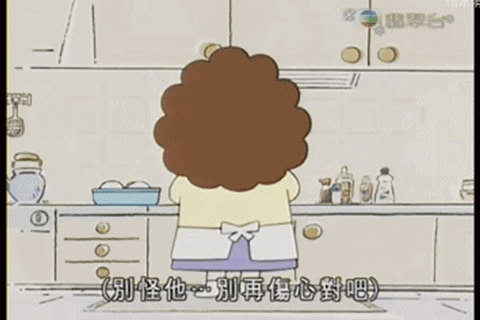 林峯徐子珊吴卓羲演唱会（林峯吴卓羲都输俾）(8)