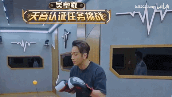 林峯徐子珊吴卓羲演唱会（林峯吴卓羲都输俾）(7)