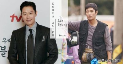 ​宋慧乔和李秉宪恋情始末（曾和宋慧乔论及婚嫁）