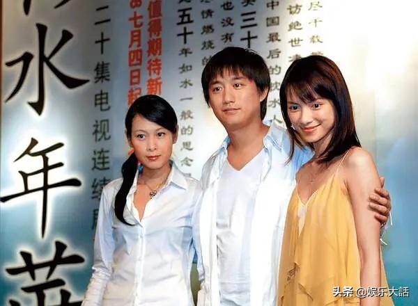 赵薇还珠格格小燕子角色（还珠格格3选角幕后）(4)