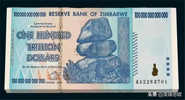 许家印用个人资本还恒大债务（斯里兰卡负债500亿就破产了）(11)