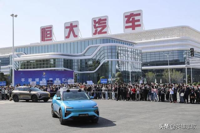 许家印用个人资本还恒大债务（斯里兰卡负债500亿就破产了）(8)