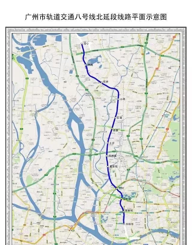广州市地铁线路图，广州地铁10号线全程路线图站名？图7