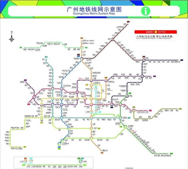 广州市地铁线路图，广州地铁10号线全程路线图站名？图5