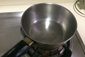 照烧鸡排的制作方法,日式照烧鸡排怎么做图20