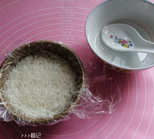 照烧鸡排的制作方法,日式照烧鸡排怎么做图45