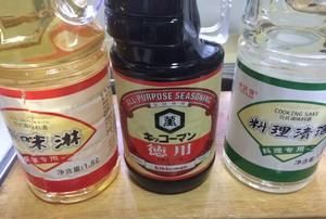 照烧鸡排的制作方法,日式照烧鸡排怎么做图11