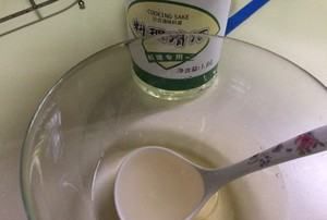 照烧鸡排的制作方法,日式照烧鸡排怎么做图13