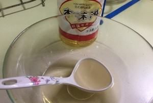 照烧鸡排的制作方法,日式照烧鸡排怎么做图12