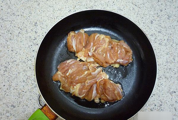 照烧鸡排的制作方法,日式照烧鸡排怎么做图60