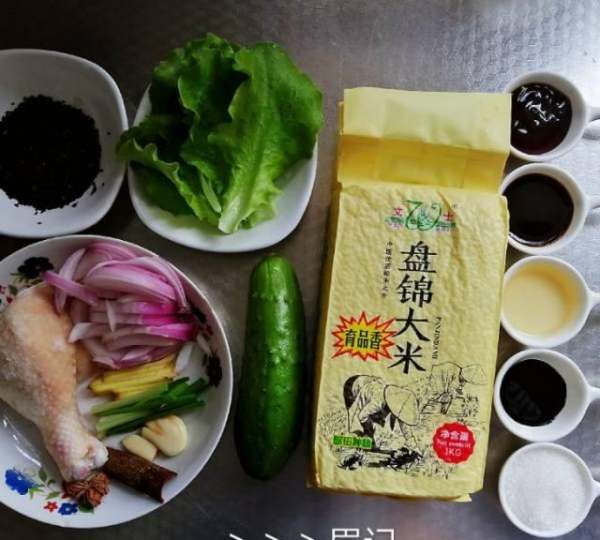 照烧鸡排的制作方法,日式照烧鸡排怎么做图30