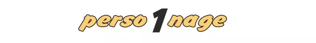 人生最高境界南怀瑾（大师南怀瑾我这一生）(4)