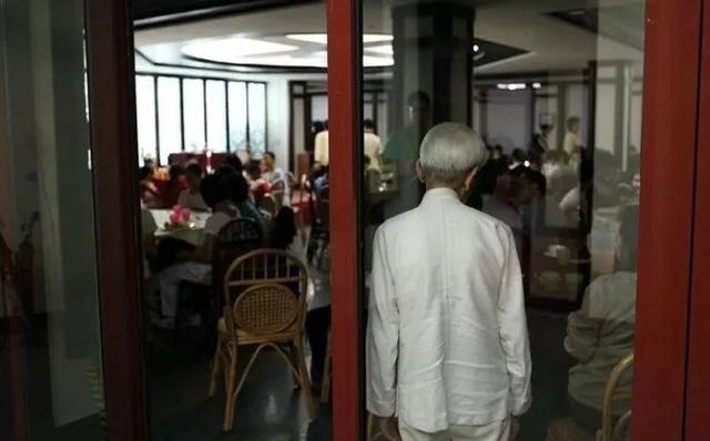 人生最高境界南怀瑾（大师南怀瑾我这一生）(26)