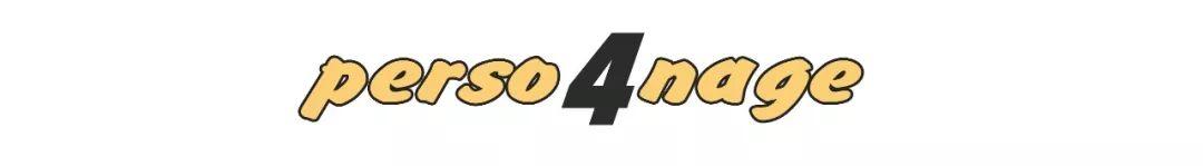 人生最高境界南怀瑾（大师南怀瑾我这一生）(24)