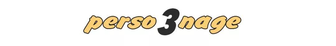 人生最高境界南怀瑾（大师南怀瑾我这一生）(17)