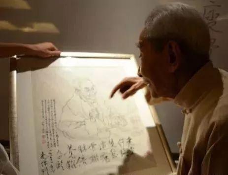 人生最高境界南怀瑾（大师南怀瑾我这一生）(21)