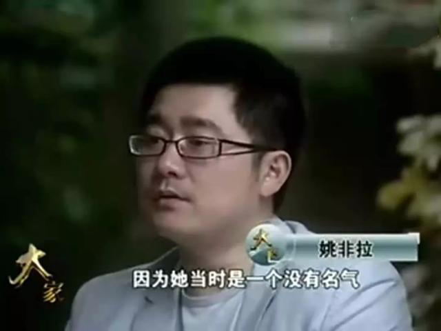 长歌行漫画人物简介（李长歌背后的女人）(11)