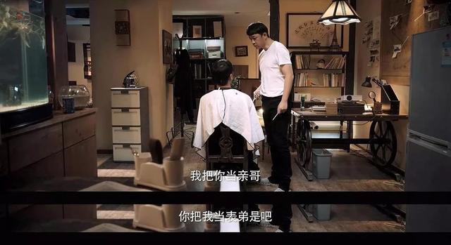 白夜追凶最深度解析（白夜追凶完结了）(20)