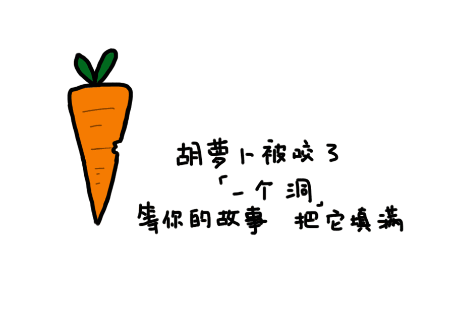 白夜追凶最深度解析（白夜追凶完结了）(33)