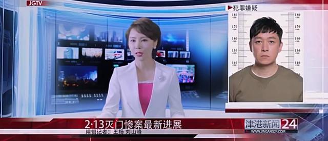 白夜追凶最深度解析（白夜追凶完结了）(19)