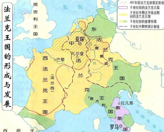 西欧帝国版图详解（从罗马帝国到法兰克王国）(7)