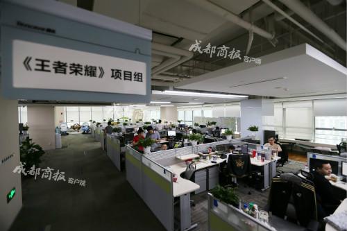 成都有哪些游戏公司（曾经有多大1000多家游戏公司的城市）(7)