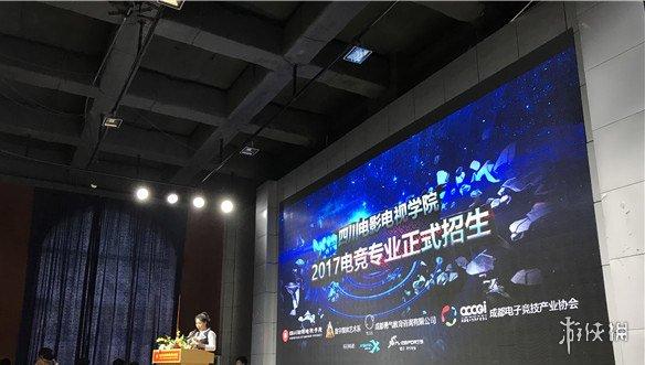 成都有哪些游戏公司（曾经有多大1000多家游戏公司的城市）(11)