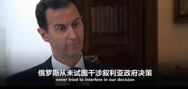 叙利亚总统巴沙尔最新消息（叙利亚总统巴沙尔阿萨德的意外人生）(6)