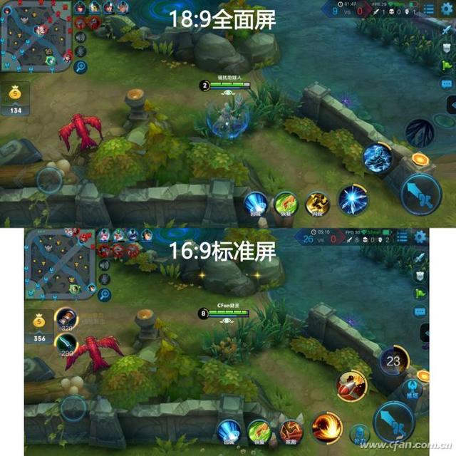 荣耀畅玩7x最新评测（千元全面屏标杆荣耀畅玩7X轻体验）(5)