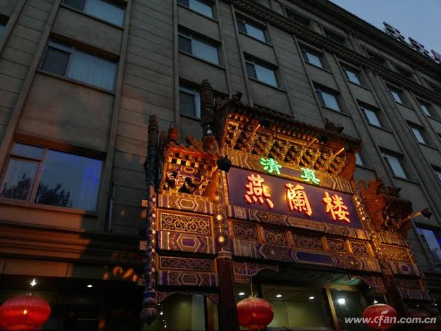 荣耀畅玩7x最新评测（千元全面屏标杆荣耀畅玩7X轻体验）(36)