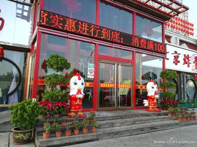 荣耀畅玩7x最新评测（千元全面屏标杆荣耀畅玩7X轻体验）(40)