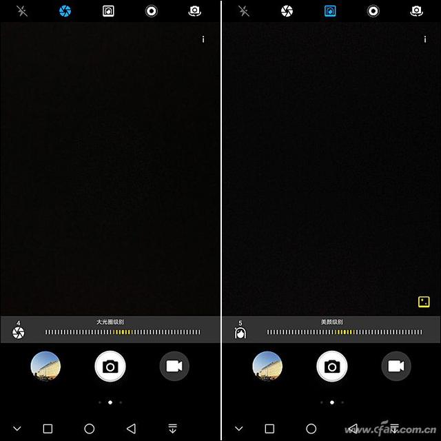 荣耀畅玩7x最新评测（千元全面屏标杆荣耀畅玩7X轻体验）(33)