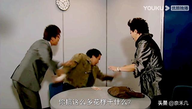 探案明星有哪些（读心神探女明星被奸案）(31)