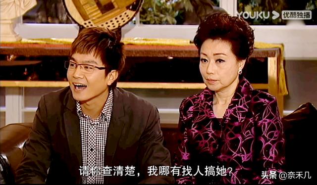 探案明星有哪些（读心神探女明星被奸案）(26)